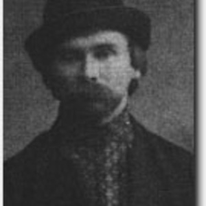 Николай Клюев