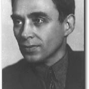 Алексей Крученых
