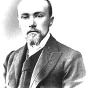 Николай Рерих