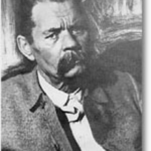Максим Горький