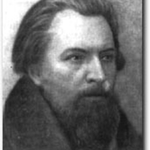 Аполлон Григорьев
