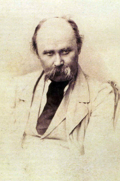 Тарас Шевченко