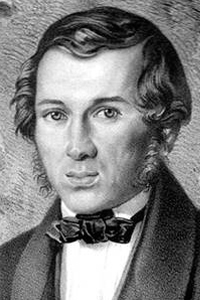 Гребінка Євген