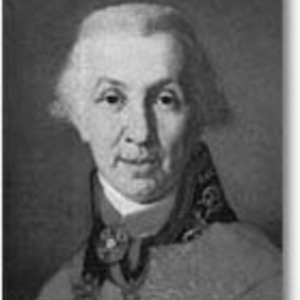 Гаврила Державин