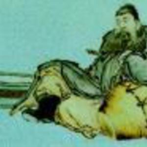 Li Po