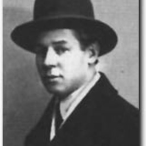 Сергей Есенин