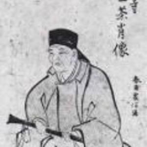Kobayashi Issa