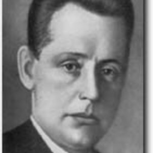 Сергей Обрадович
