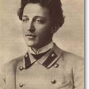 Александр Блок
