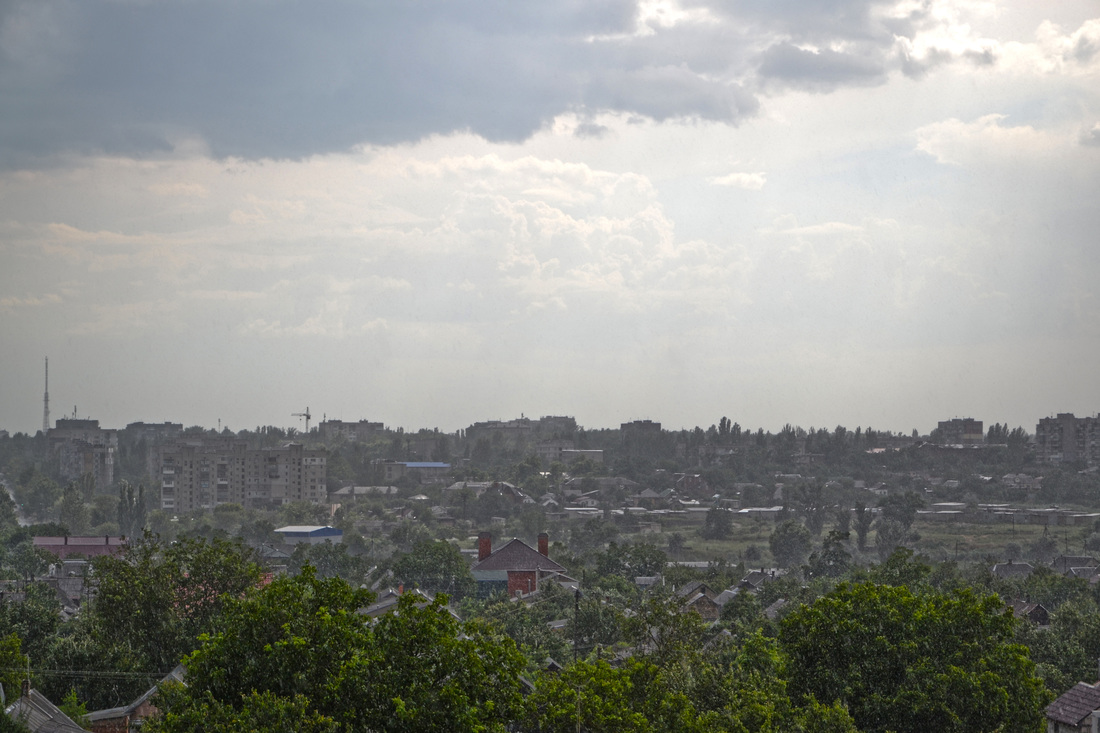 Переміщення