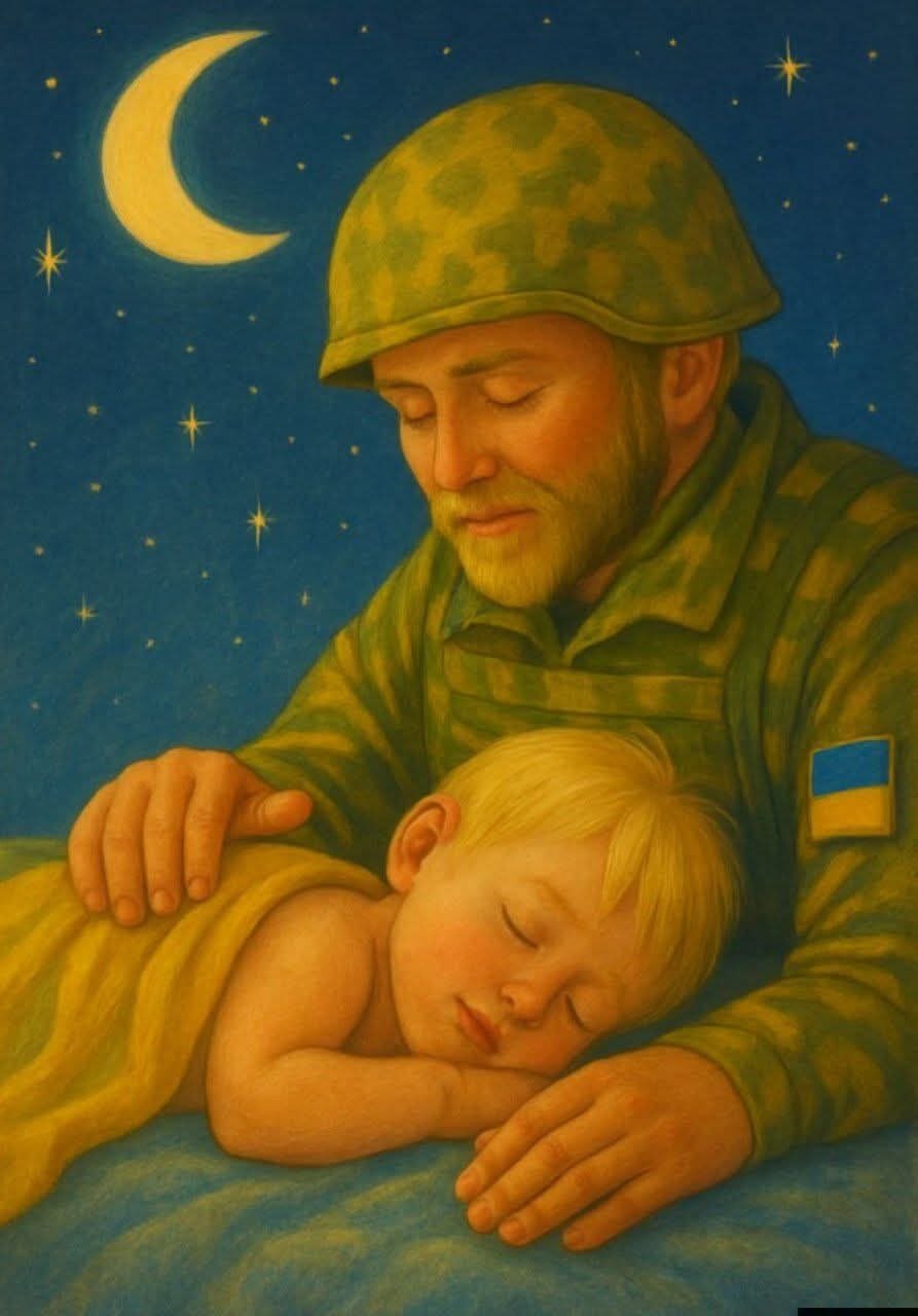 Колискова