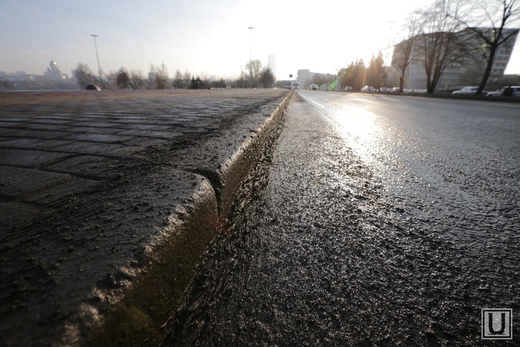 Валізне