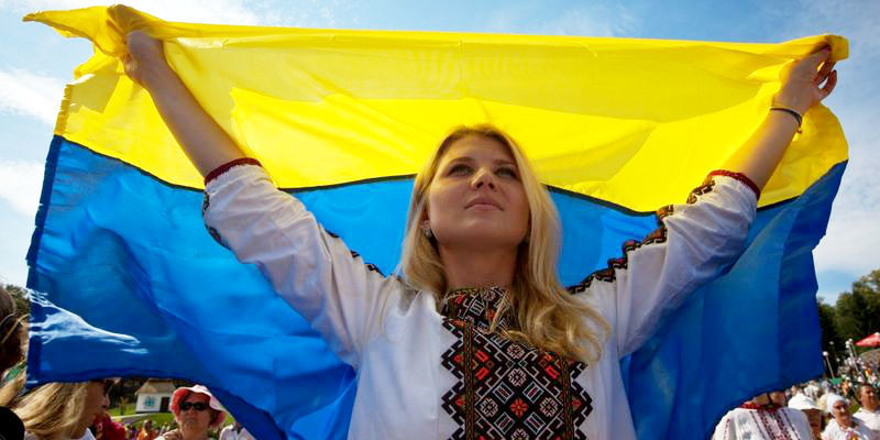 Україна понад усе