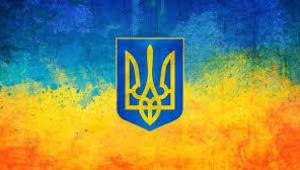 Доволі надоїло!