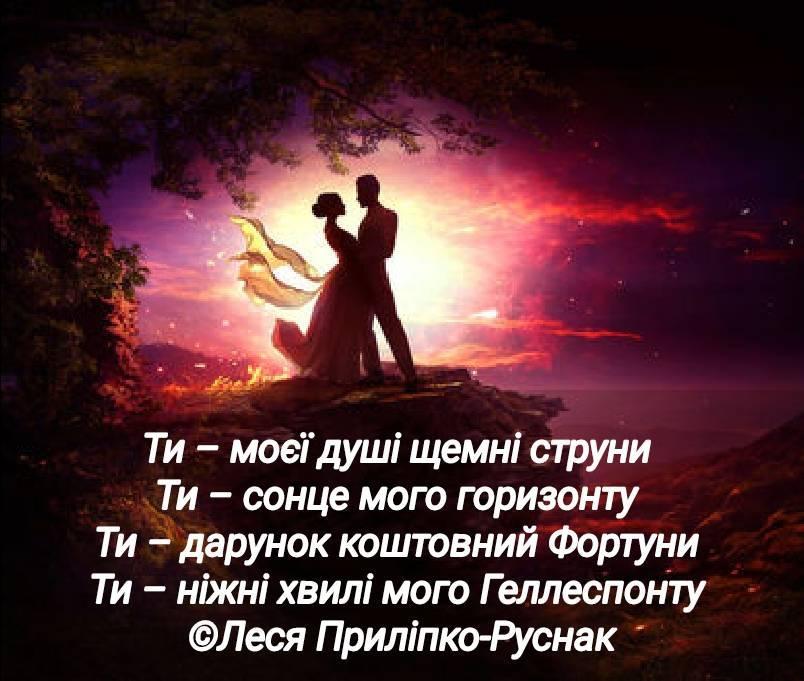 ТОБІ...