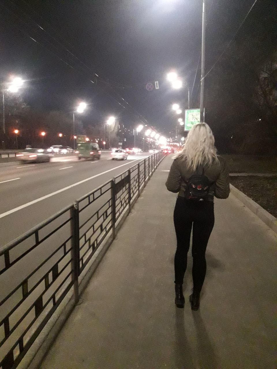 Через прокляття