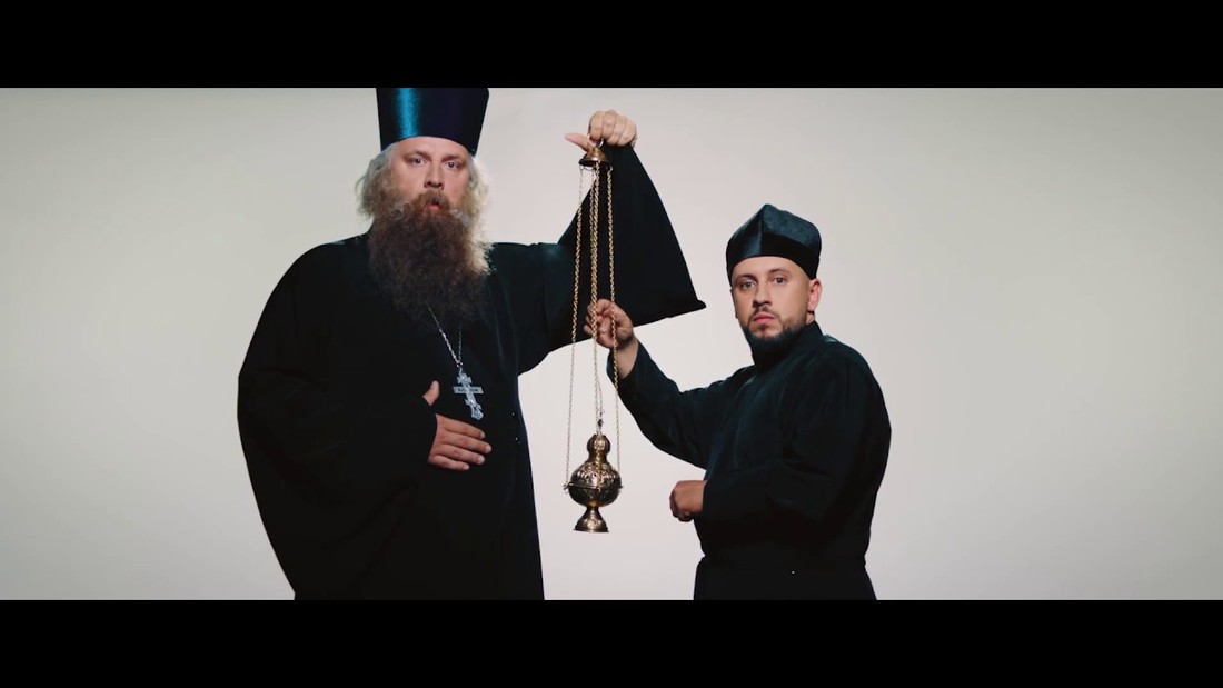 Святині