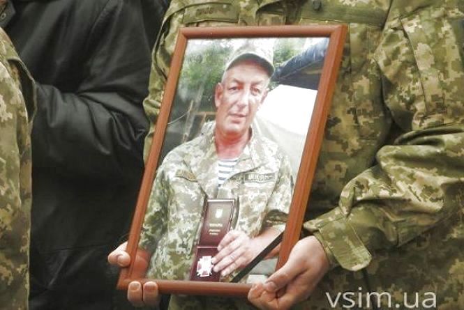КОМАНДИРОВІ