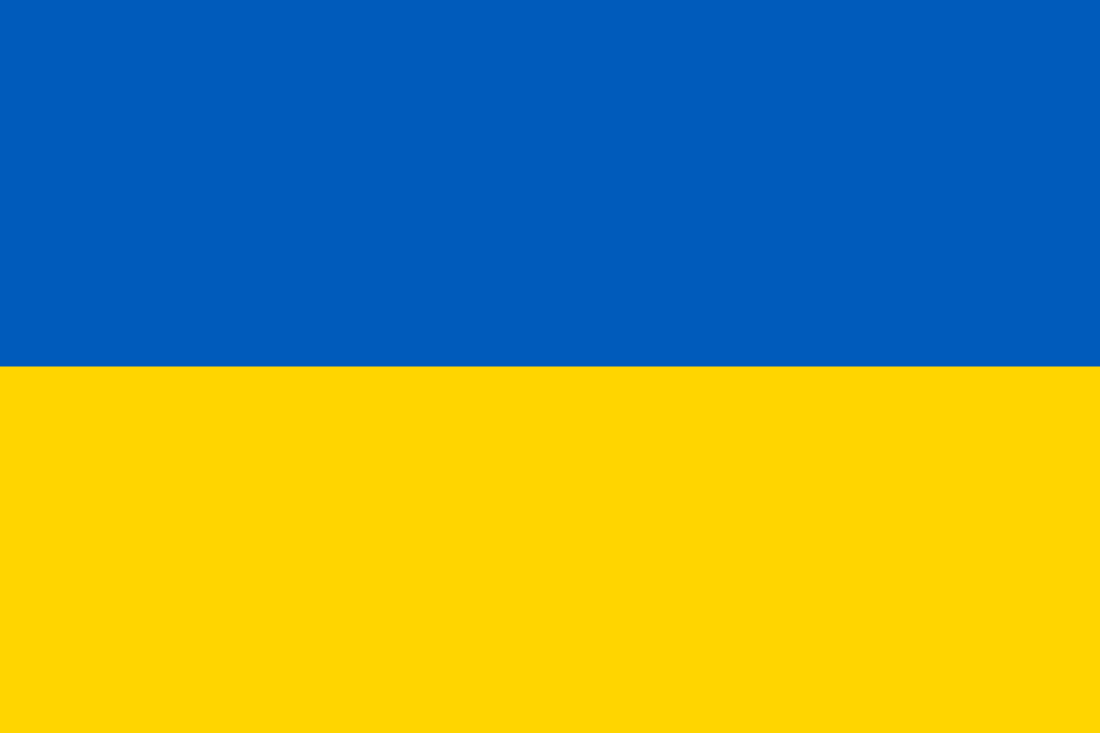 Батьківщина