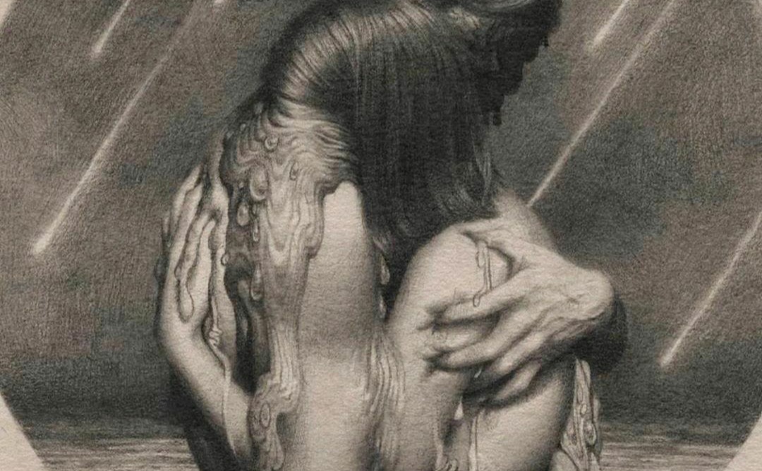 Злиття