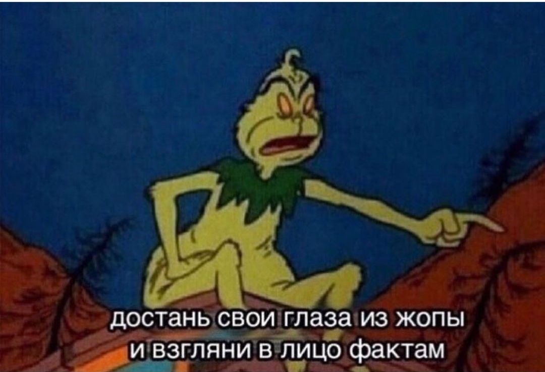 Алиби