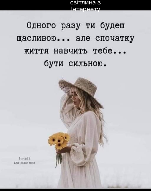 Плюють у душу вміло, філігранно,