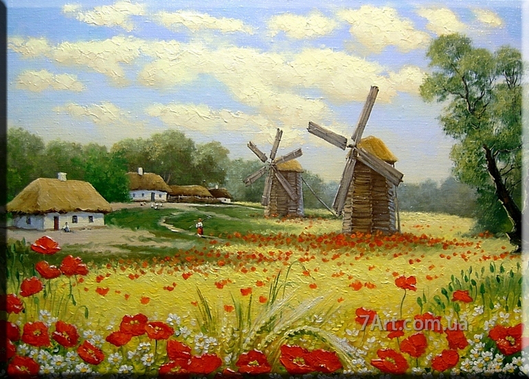 Українська пісня