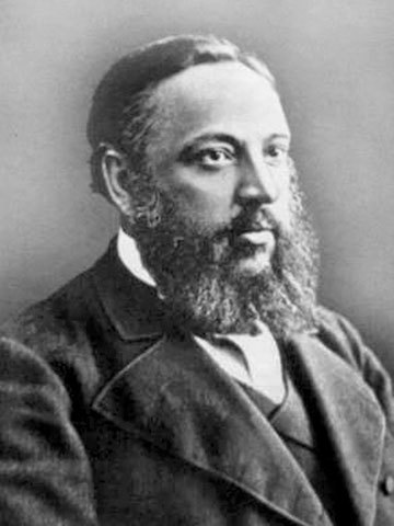 ПАМ'ЯТІ ПАВЛА ЧУБИНСЬКОГО