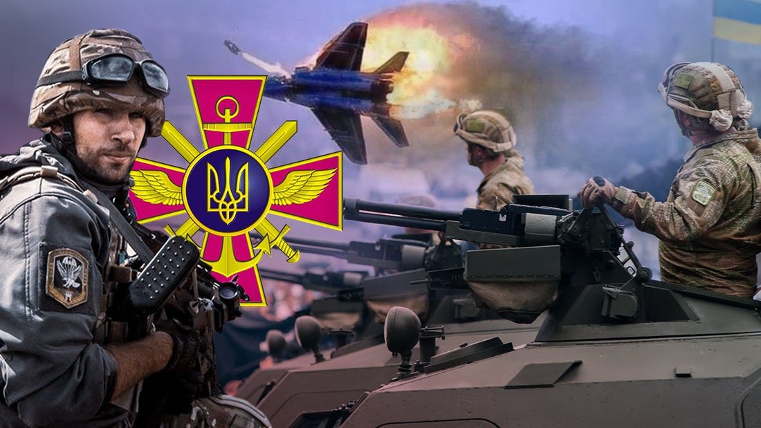 Для синів України
