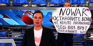Про Марину