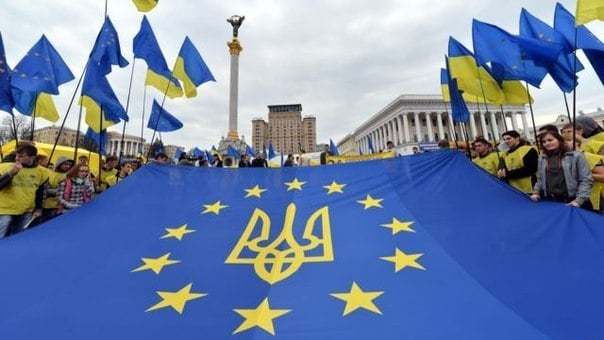 Євромайдан