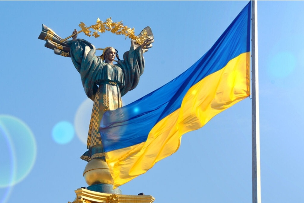"✨В країні мир✨"