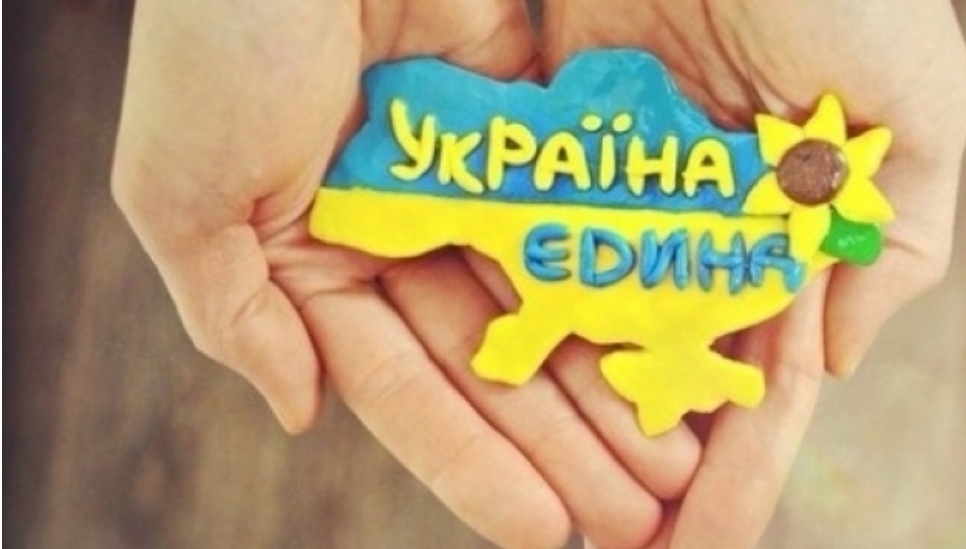 "✨І все у нас буде✨"