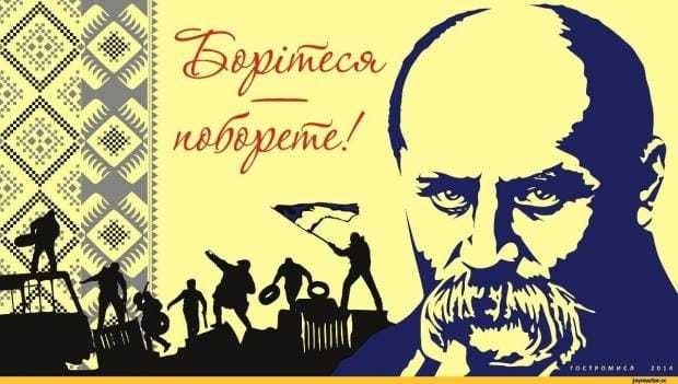 Реалії війни
