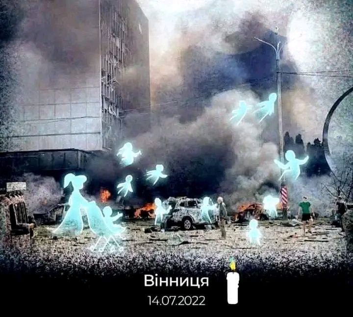 І наче намагаємося жити