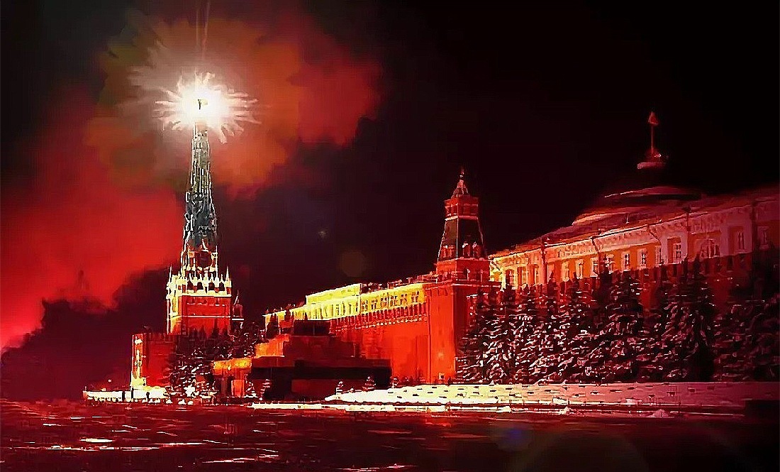 Імперія Зла