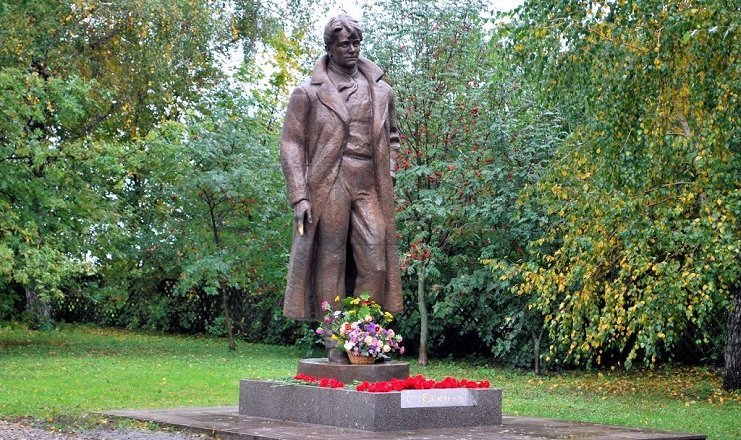 Молитва
