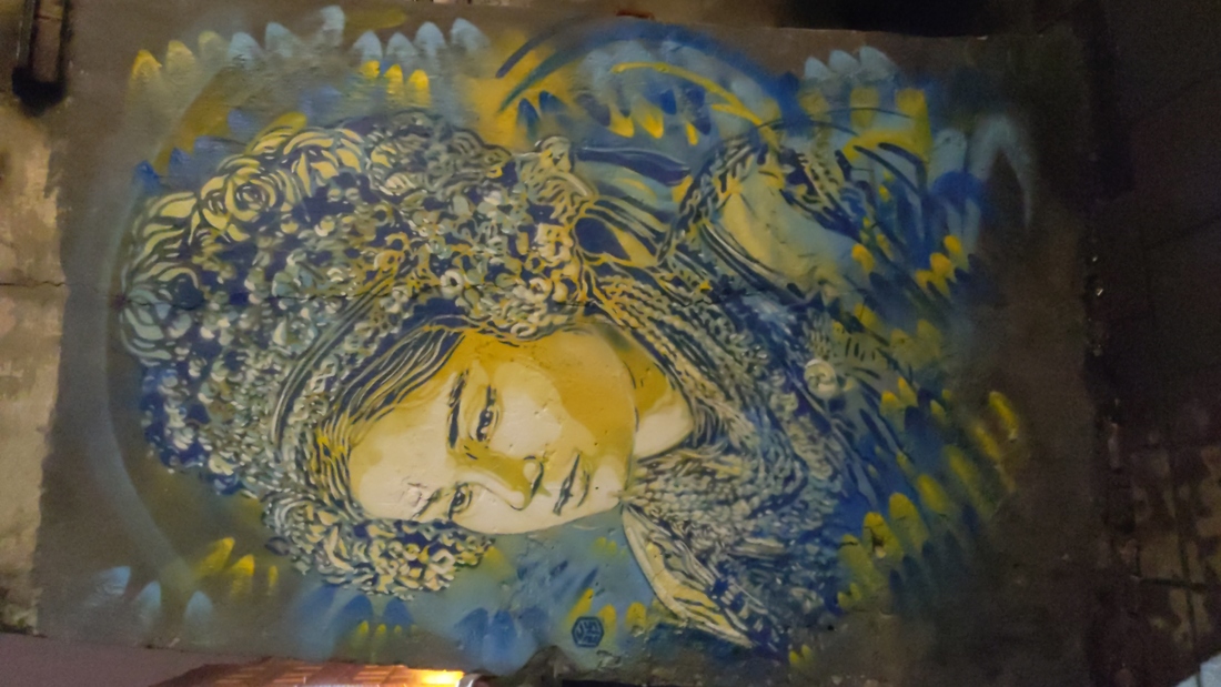 Сам на сам