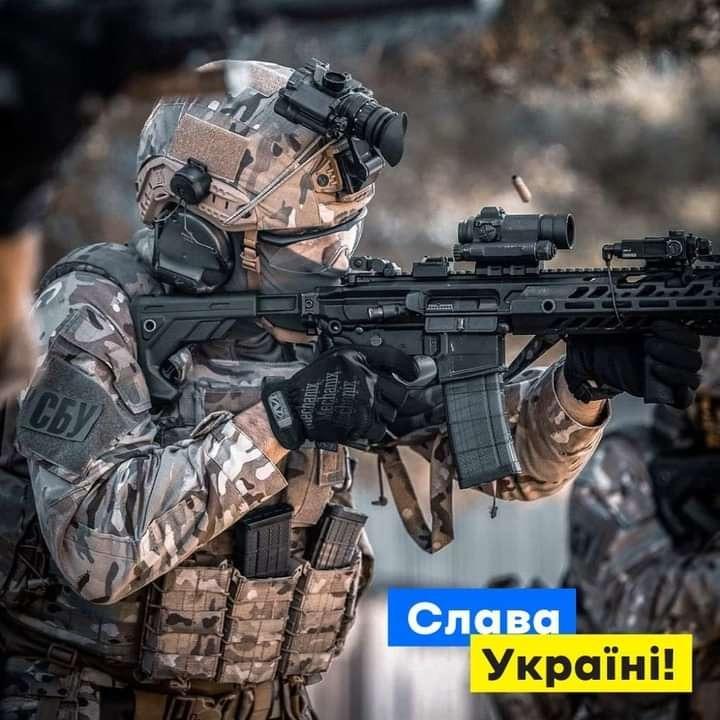 "У нас війна"