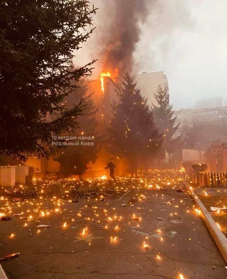 МАТИ, ДИТЯ І ВОГОНЬ, БРОВАРИ