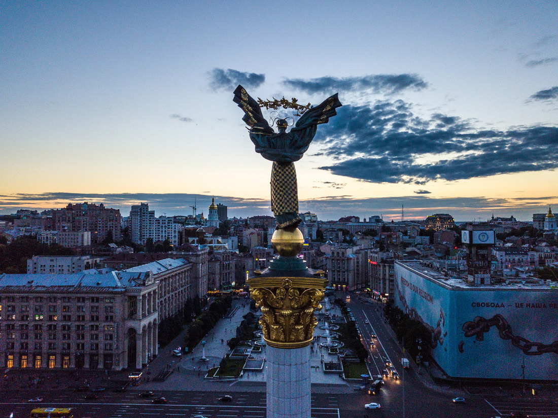 Моя Украина.