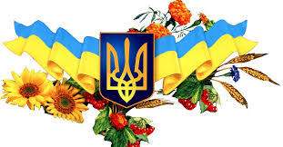 Доля.