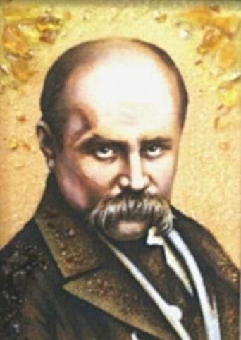 ОСОБЛИВЕ ВІТАННЯ СЛАВЕТНОМУ КОБЗАРЕВІ