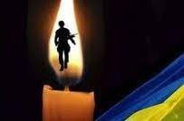 МЕРТВИМИ КРОКАМИ ХОДИТЬ ВІЙНА