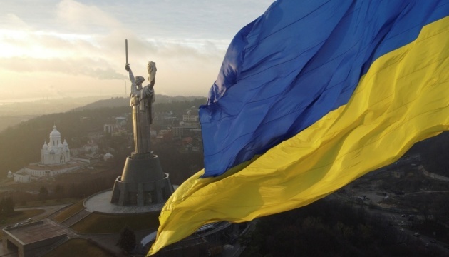 Слава...