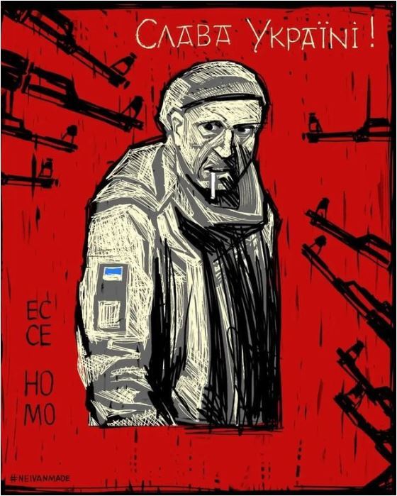 ...докури останю