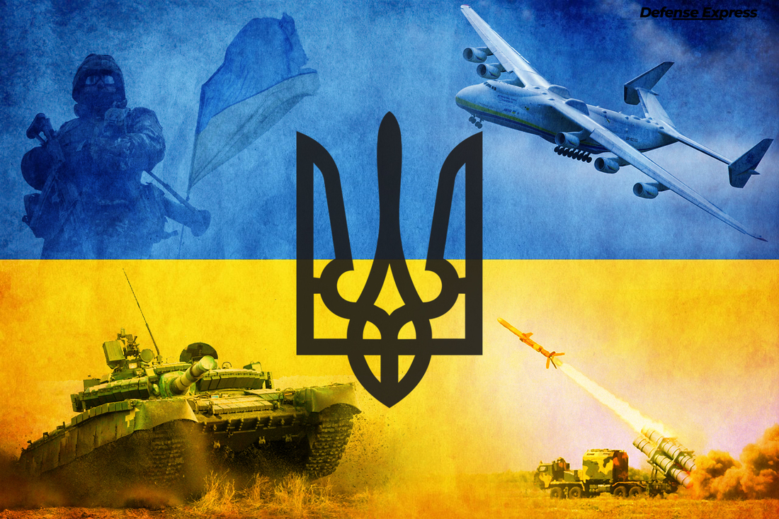 Доленосна