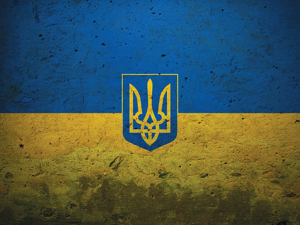 Війна