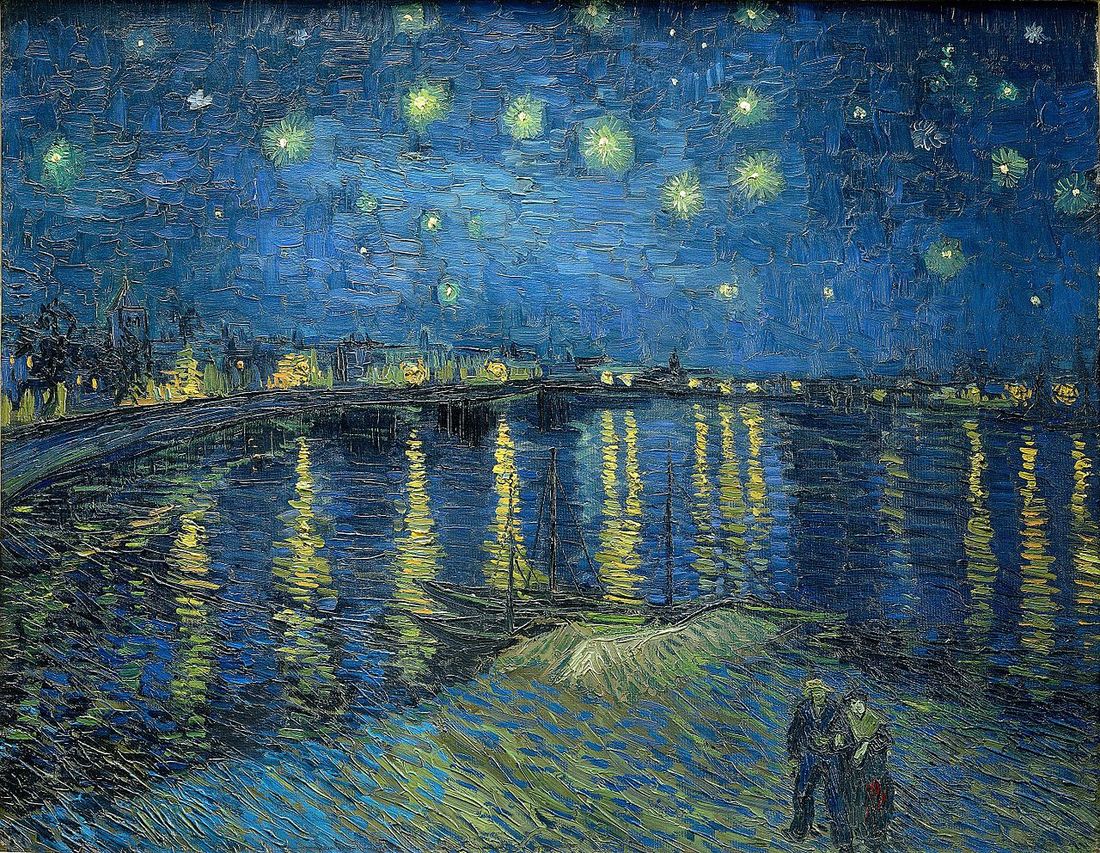 Перезавантаження