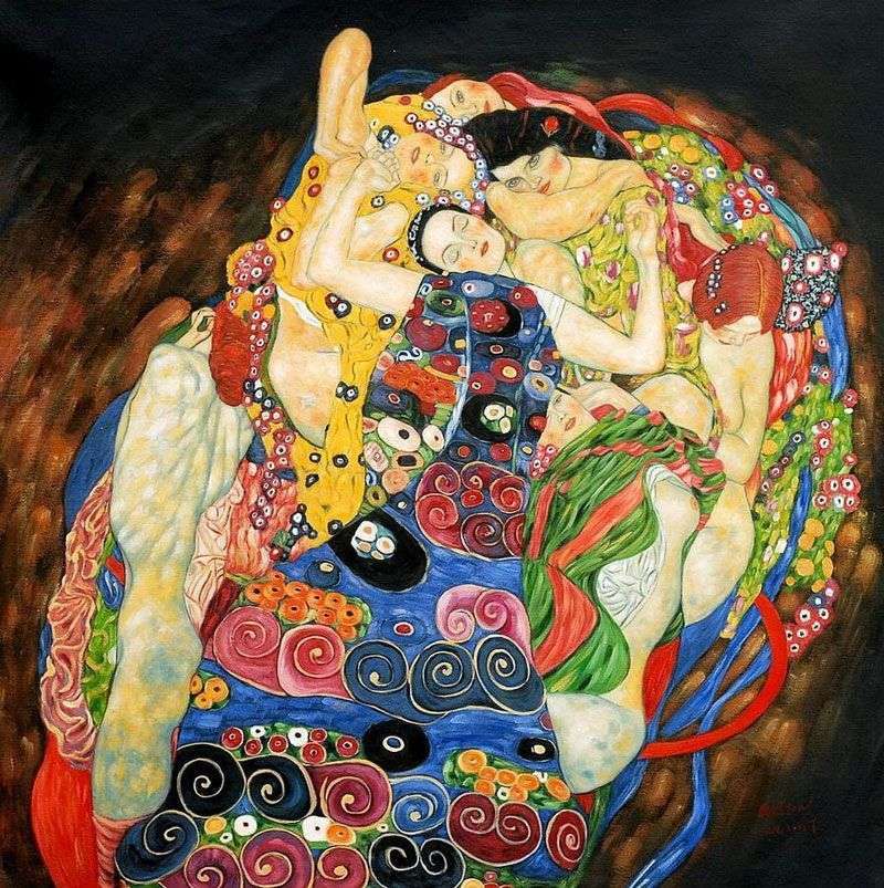 Човен